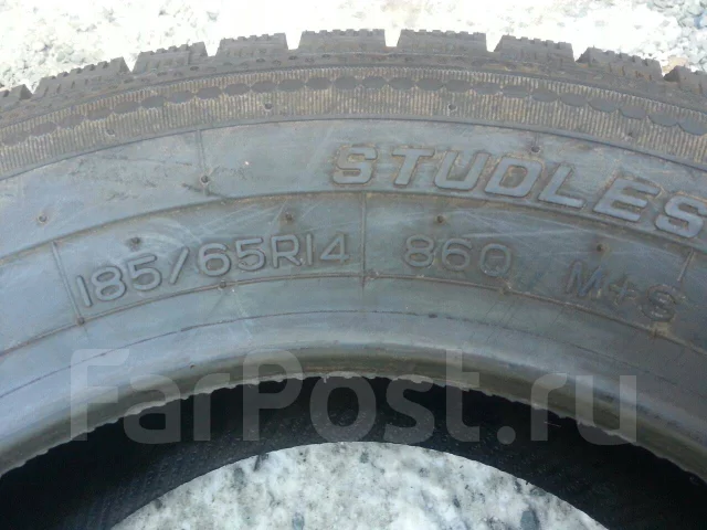 Nankang SV-1. ������, ��� �����, 2013 ���, ����� ����