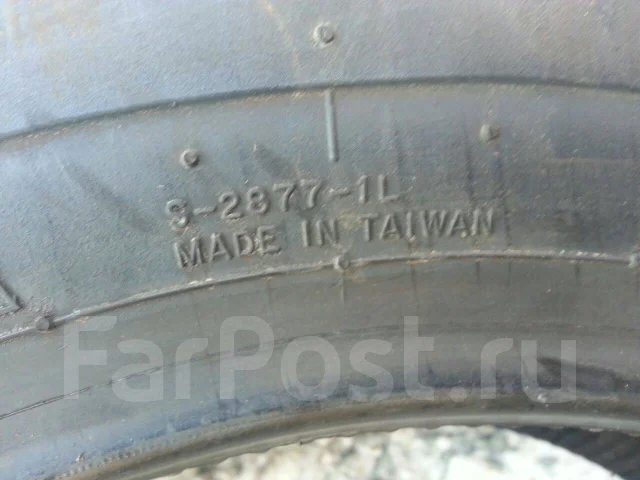 Nankang SV-1. ������, ��� �����, 2013 ���, ����� ����