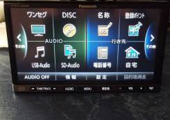 Panasonic