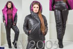 Костюмы. 48, 50, 52, 54, 56. Под заказ