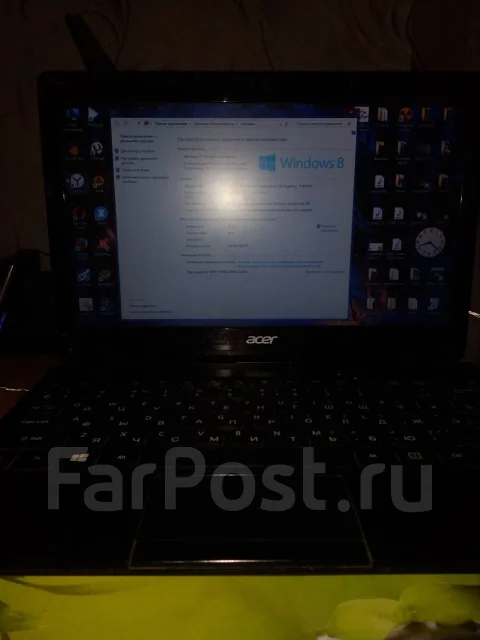 Acer Aspire V5-121-C72G32Nkk. 14", ��� 4 ��, ���� 350��� ����