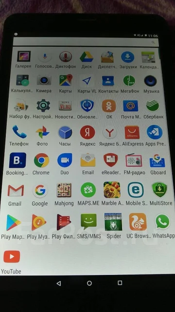 Prestigio MultiPad Wize 3518 4G ����