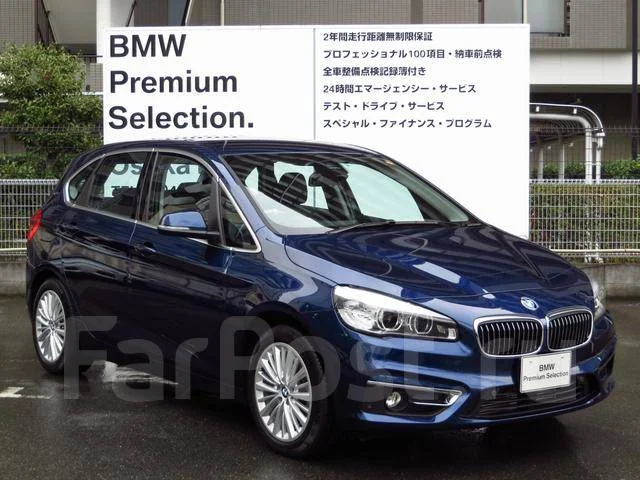BMW 2-Series Active Tourer. �������, ��������, 1.5, ������, 10 510����. ��, �/�. ��� ����� �� ���������� ����