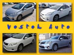 Прокат Атомобилей Toyota Prius 2013-2014 г. в. Без водителя