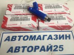 Инжектор. Toyota: Allion, Allex, ist, Vios, Prius C, Corolla, Probox, Hiace, Land Cruiser Prado, Succeed, Corolla Rumion, Corolla Runx, Belta, Ractis...