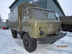 ГАЗ 66. ГАЗ-66 фургон кунг, 4 250 куб. см., 2 500 кг.