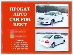 Toyota Corolla. Без водителя