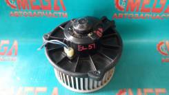 Мотор печки. Toyota: Corsa, Soluna, Corolla II, Paseo, Tercel, Cynos Двигатели: 1NT, 4EFE, 5EFE, 5AFE, 2E, 5EFHE
