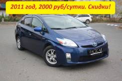 Toyota Prius. Без водителя