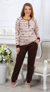 Костюмы для дома. 48, 50