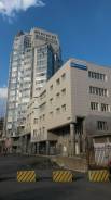 БАНК, МФЦ, Корпорация, Консульство в элитном билдинге. 601 кв. м., улица Станюковича 3, р-н Эгершельд