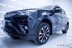 Обвес кузова аэродинамический. Toyota RAV4, ALA49, ASA44, ZSA42, ZSA44 Двигатели: 2ADFTV, 2ARFE, 3ZRFE