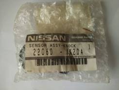 Датчик детонации. Nissan: Teana, X-Trail, NV350 Caravan, Fuga, Murano, 370Z, Rogue, Skyline, Caravan, 350Z, Fairlady Z, GT-R, Atlas, Safari Двигатели...