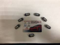 Гидрокомпенсатор. Hyundai: Grandeur, H1, Starex, Dynasty, Santamo, Sonata, Galloper, Grace, H100, Libero, Porter Kia Optima Kia Carstar Двигатель D4BB