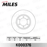 ���� ��������� ���. Miles Toyota L. Cruiser Prado J120, Lexus GX470 4351260160, 4351260150, 4351260151 ����