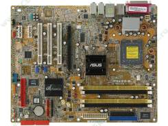 Мат. плата ASUS "P5AD2-E Deluxe", Socket LGA775,4xDDR2