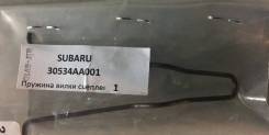 Пружина вилки сцепления. Subaru: Alcyone, Impreza WRX, Forester, Legacy, Leone, Impreza, Impreza WRX STI, Outback, XV, Legacy B4, BRZ Двигатели: EA82T...