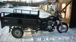 Продам трицикл десна 200