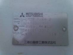 Поддон коробки переключения передач. Mitsubishi: Space Star, Lancer Cedia, Airtrek, Lancer, Mirage, Carisma, Outlander, FTO, Colt Двигатели: 4G18, 4G9...