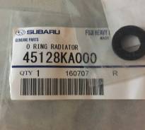 Пробка радиатора сливная. Subaru: Forester, Legacy, R2, Impreza, XV, R1, Exiga, Stella Двигатели: EJ204, EJ205, EJ20A, EJ20E, EJ255, EJ18E, EJ201, EJ2...