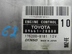 Блок управления двс. Toyota Estima, MCR40, MCR40W Двигатель 1MZFE