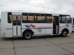 ПАЗ 423404. ПАЗ 4234-04 (класс 2) дв. ЯМЗ / ZF, 30 мест