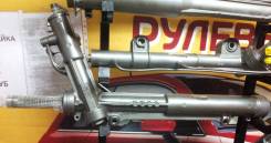 Рейка рулевая для БМВ Х5 BMW X5