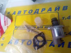 Клапан тнвд.