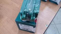 ������� ��������� G-brake GP01294 MZ690356, 4605A198, 4605A284 ����