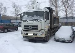Dongfeng. DONG FENG-DFL 3251, 8 900 куб. см., 18 000 кг.