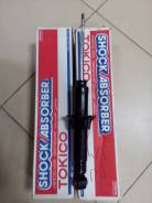 Амортизатор. Honda Civic, EG4 Honda Civic Ferio, EG9 Двигатели: B16A3, D12B1, D13B2, D13B3, D15B, D15B3, D15B4, D15B5, D15B7, D15Z1, D15Z2, D16A8, D16...
