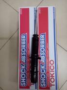 Амортизатор. Honda: Ballade, Civic, Integra SJ, Domani, Civic Ferio Двигатели: B16A6, B18B4, D15Z4, D16Y9, B16A, B16A2, B16A4, B16A5, D13B, D14A3, D14...