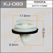 Клипса. Toyota: Corona, Lite Ace, Ipsum, Corolla, MR-S, Tundra, Vista, Sprinter, Tarago, bB, Starlet, Porte, Echo, Town Ace, Carina ED, Opa, Hiace, La...