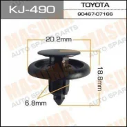 ������ ��������� Masuma KJ-490 ����