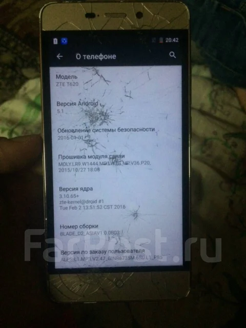 ZTE Blade X3. �/� ����