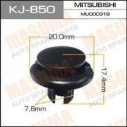 Клипса. Honda: Inspire, Lagreat, Crossroad, Freed, Civic Ferio, Shuttle, Avancier, CR-V, Civic Hybrid, S2000, Rafaga, Zest, Element, That's, Civi...