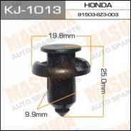 Клипса. Honda: Inspire, Lagreat, CR-X, Civic Ferio, Freed, Shuttle, Avancier, CR-V, Civic Hybrid, Today, Integra SJ, S2000, Life Dunk, Capa, Rafaga, Z...