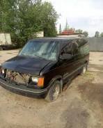 Chevrolet Astro ����