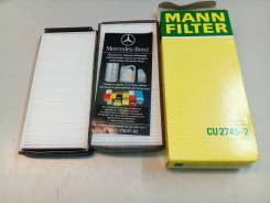 Фильтр салона. Mercedes-Benz S-Class, V220, W220 Mercedes-Benz Unimog, W405 Mercedes-Benz CL-Class, C215 Mercedes-Benz E-Class, S210, W210 Двигатели...