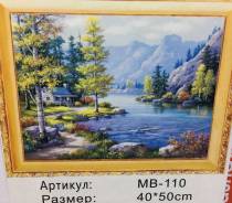 Вышивка алмазная.