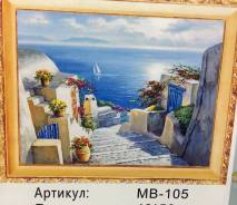 Вышивка алмазная.