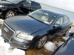 Audi A8. D3 4E, BFM