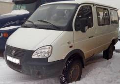 ГАЗ 2217 Баргузин. ГАЗ-2217