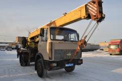 Ивановец КС-3577. Автокран КС 35715-1 на базе Маз 5337 1997 г. в. в наличии, 16 000 кг., 17 м.