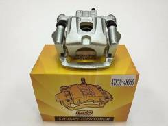 Суппорт тормозной. Lexus RX330, GSU30, GSU35, MCU33, MCU35, MCU38 Lexus RX350, GSU30, GSU35, MCU33, MCU35, MCU38 Lexus RX300, GSU35, MCU35, MCU38 Lexu...