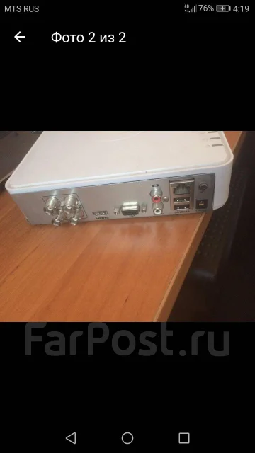 RVi ����