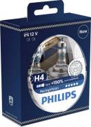 Лампа галогеновая racing vision h4 +150% (2 лампы) 12v 55w p43t-38 s2 Philips арт. 12342RVS2
