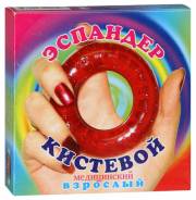 Массажеры.