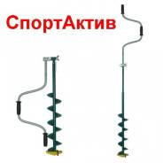 Ледобуры.