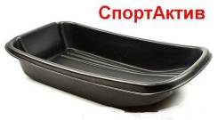 Сани.